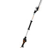 Stihl hla 140 accu heggenschaar | ap systeem | zonder accu's en lader - ha042000040