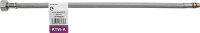 Tubo flessibile Cornat m10 1mx3 8vx350 w270 - t317332270