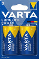 VARTA BATTERE ALKALINE D (P2)