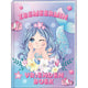 Libro delle amiche sirene di Imagebooks