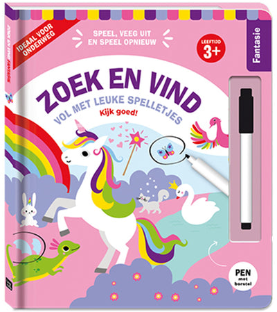 I libri illustrati cercano e trovano: fantasia