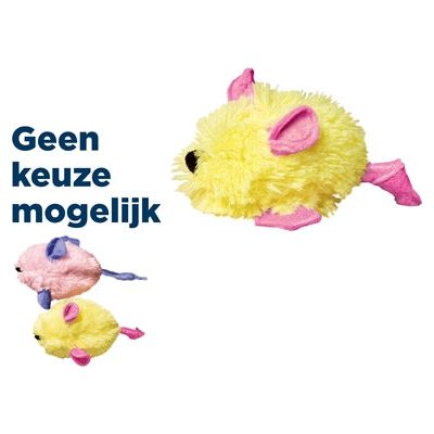 Mouse Kong Kat Kitten