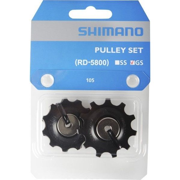 Shimano Derailleurwielset 11 speed Shimano105 RD-5800-SS (voor korte kooi)