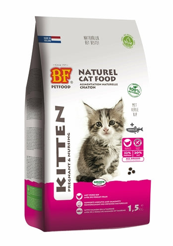 BioPhood Premium Quality Kat Kat Kit Incante