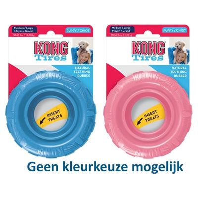 Kong Puppy Tires Surti