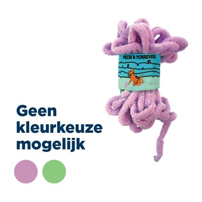 Kong Pull-A-Partz Yarnz Surorti