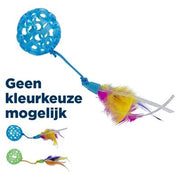 Jw Cataction lattice bal met staart - afbeelding 1