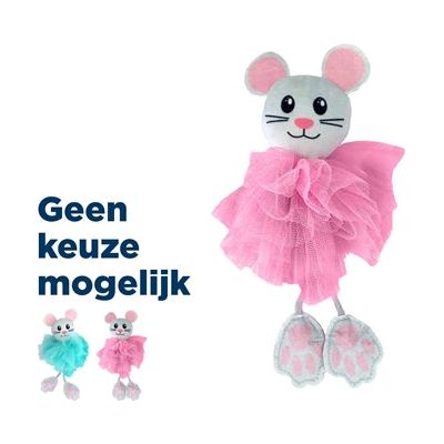 Kong Flingaroo Tutu Cat Toys Surti