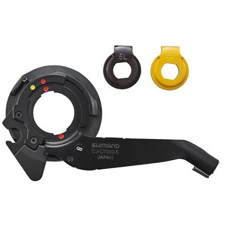 Shimano Cassette Conjunto Nexus 7 con Borgplaat Bruin-Geel