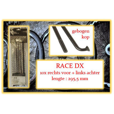 Miche Spaak+Nip. 10x RV+LA Race AXT WP Disk Wire Rim