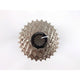 Cassetta xtrabike xtrabike 8v 11-28 shimano