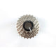 Cassetta xtrabike xtrabike 9v 11-25 shimano