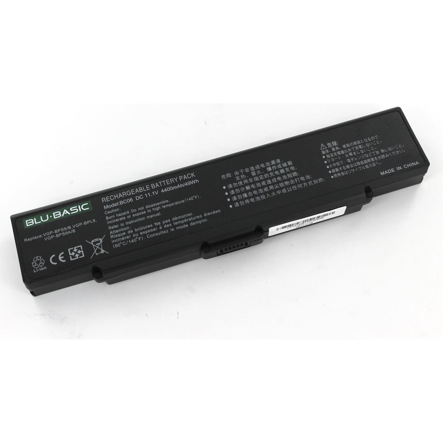 Blu-Basic Laptop Accu 4400mAh Zwart