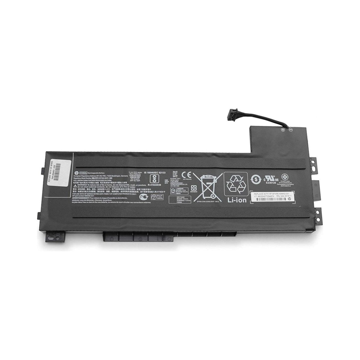 Batería de laptop HP 7500mAh