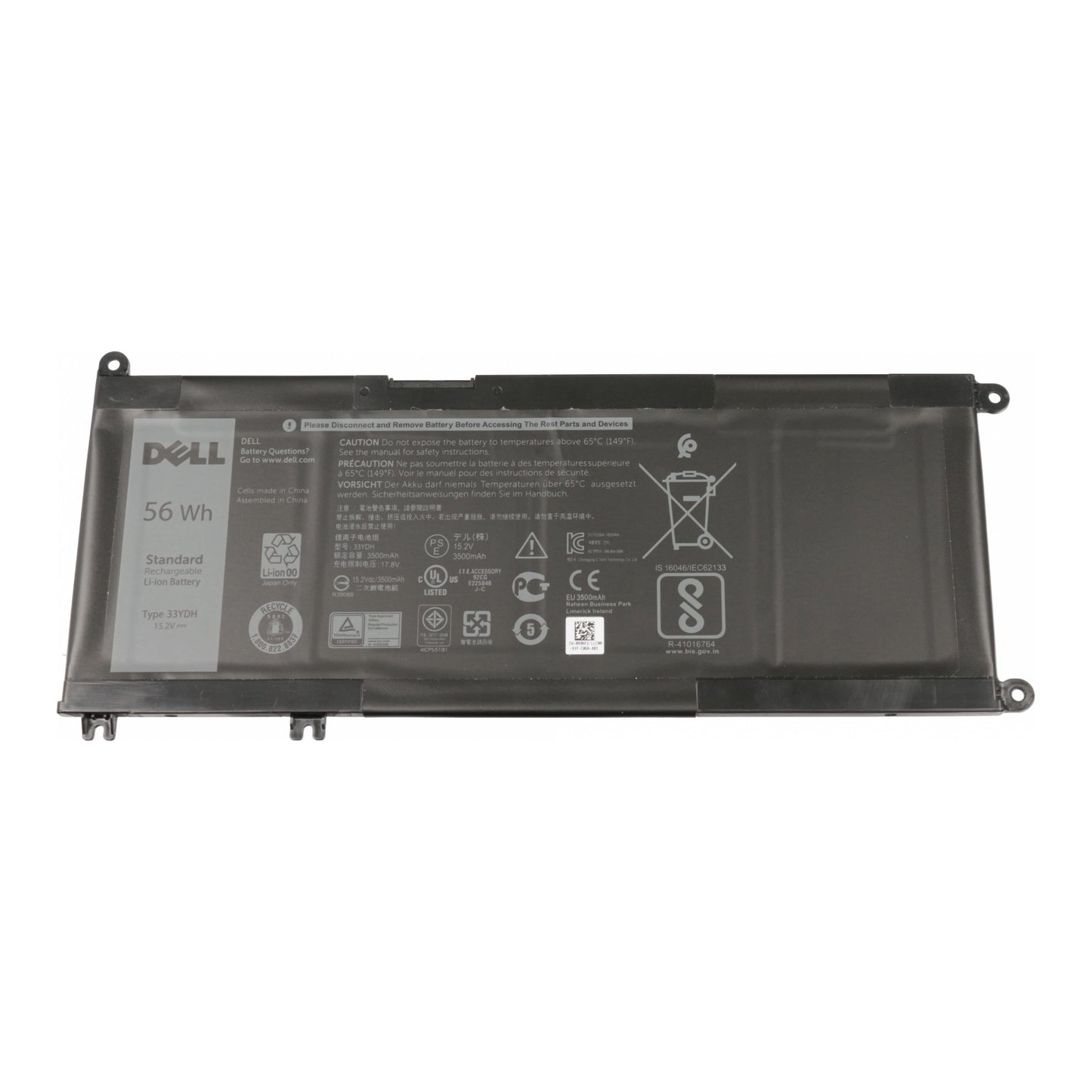 Batteria per laptop Dell 3500 mAh