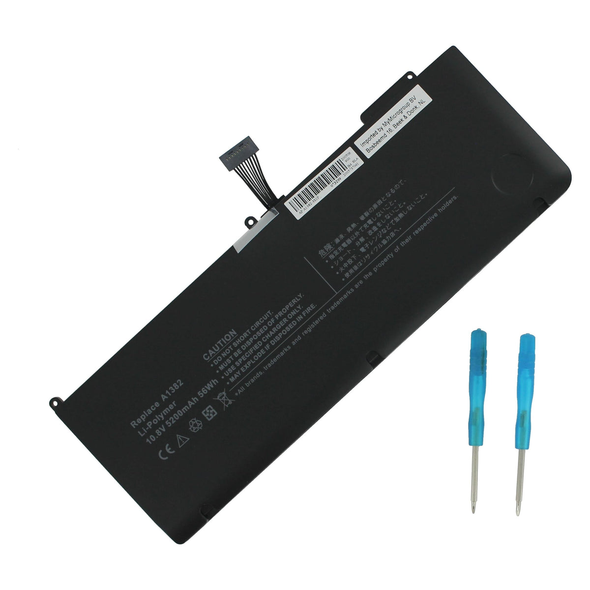 Sostituzione MacBook Battery 5300Mah